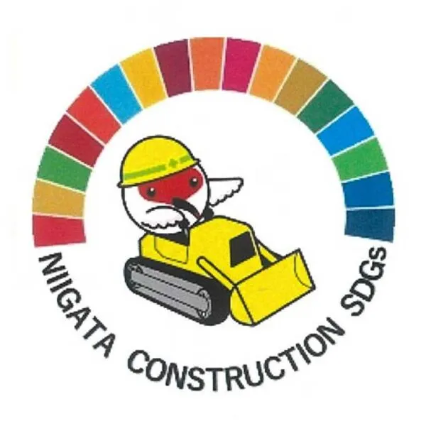 sdgs_logo